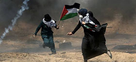 Gaza, non si uccidono gli inermi!