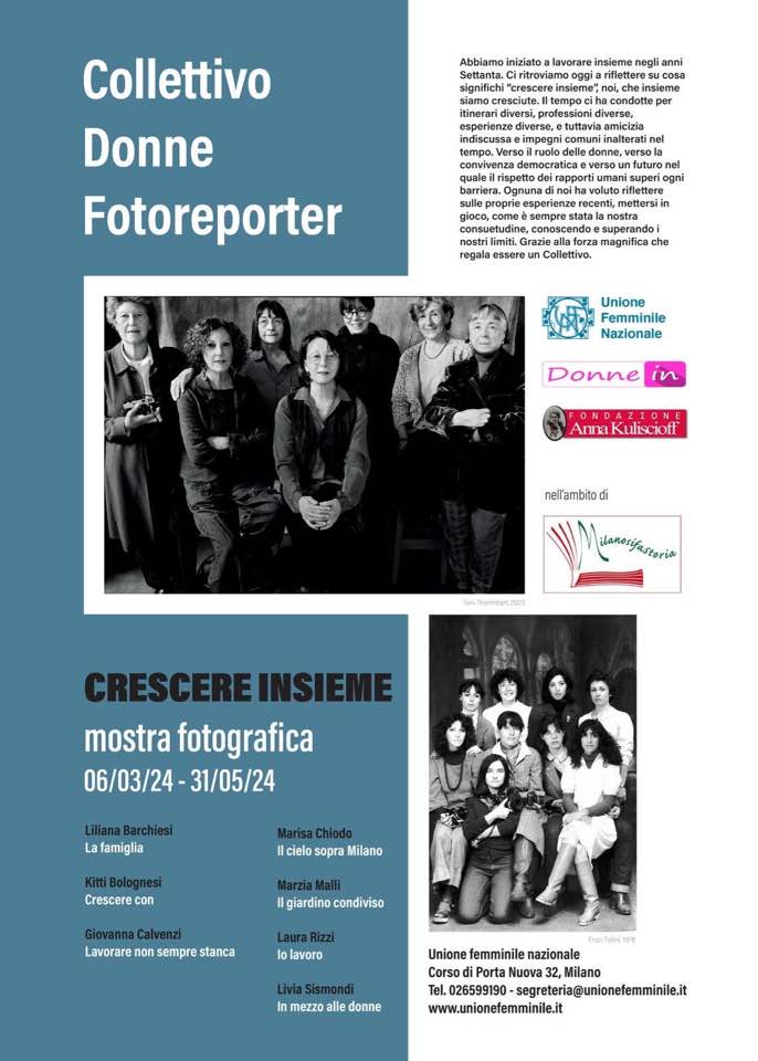 Inaugurazione della mostra "Crescere insieme. Il Collettivo donne fotoreporter" @ Unione Femminile Nazionale