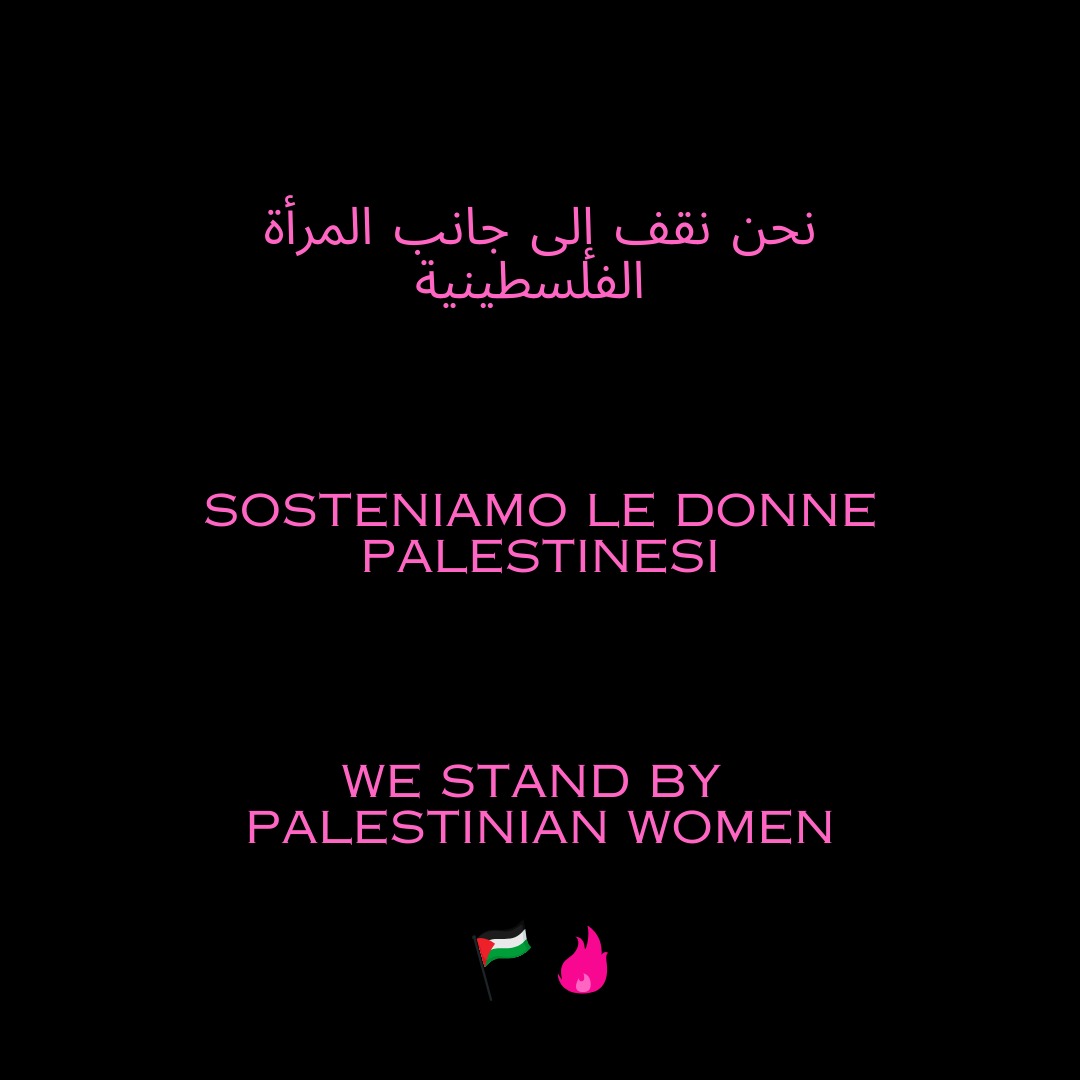 Marcia arrabbiata trasfemminista in solidarietà alle donne palestinesi